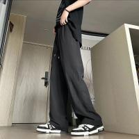 cms/erpbt/backend/web/uploads/erp/collection/images/Men Clothes/XINBAIHUI/EN0219873/img_b/EN0219873_img_b_1